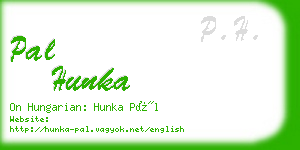 pal hunka business card